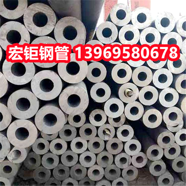 40cr無縫鋼管現貨