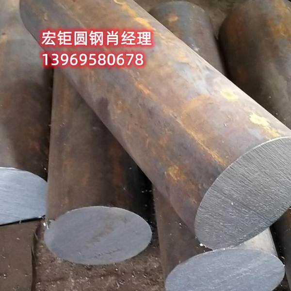 工業圓鋼45#圓鋼坯 連鑄 45#鍛打圓鋼